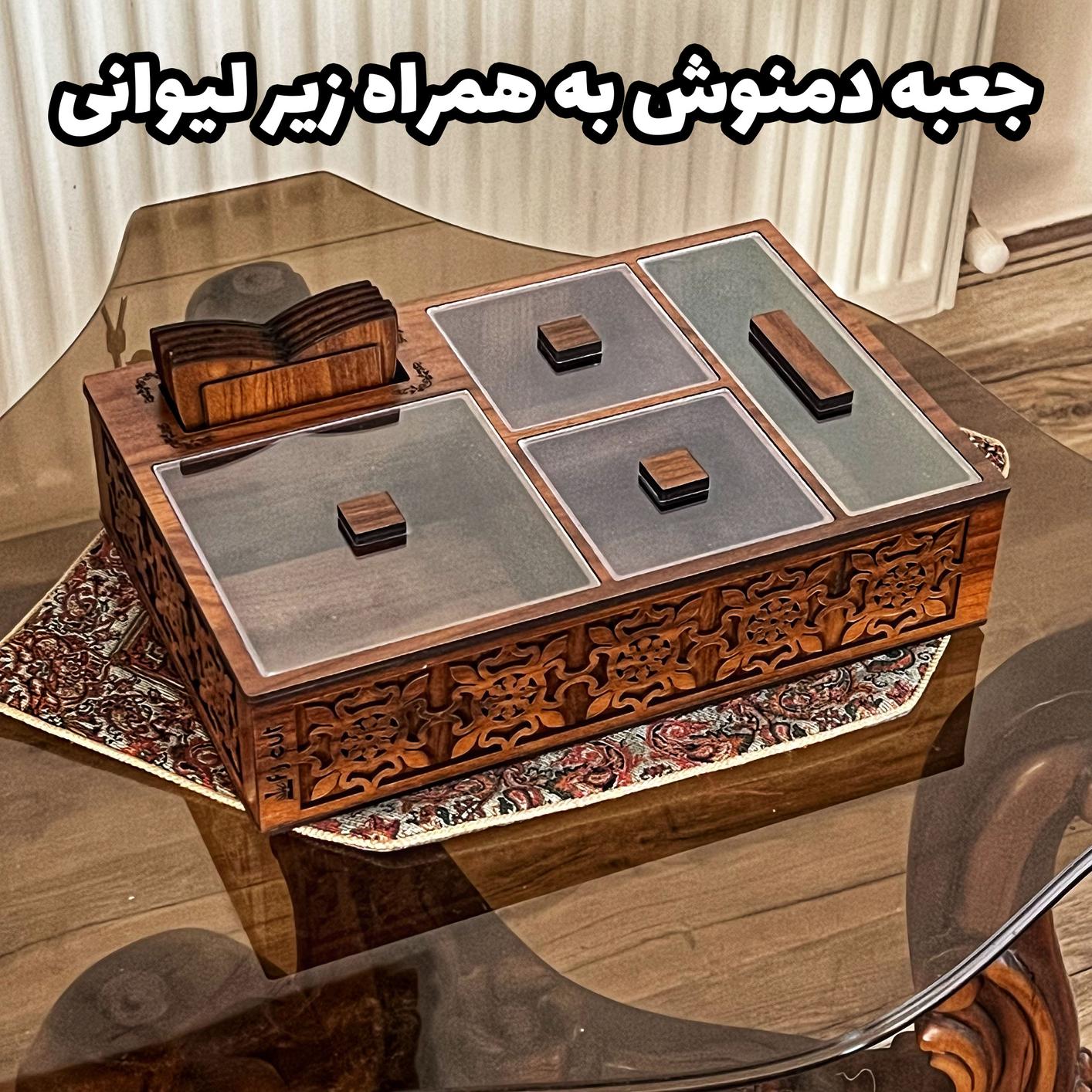 تصویر کوچک 2