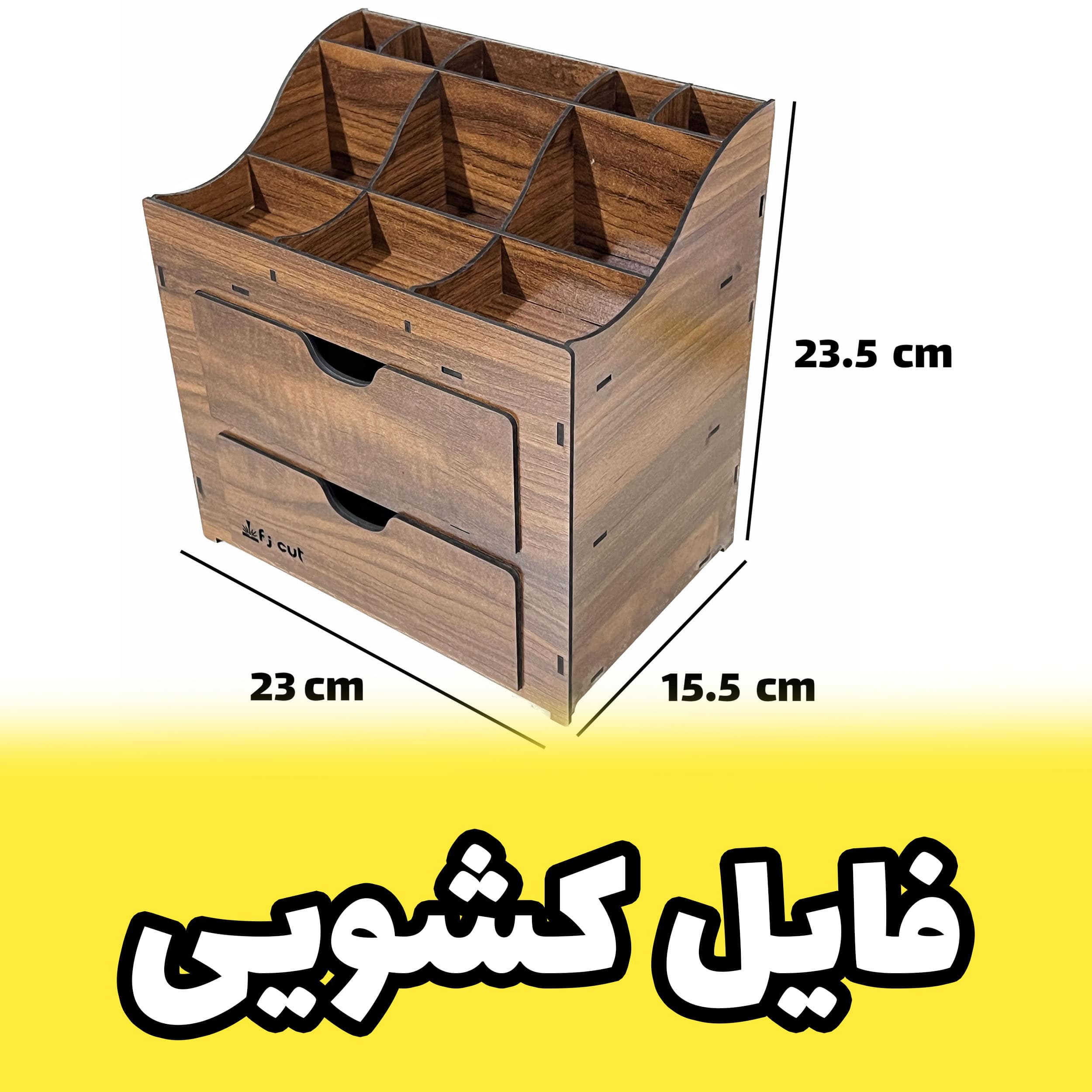 تصویر کوچک 2