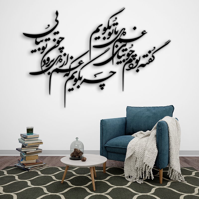تصویر کوچک 3